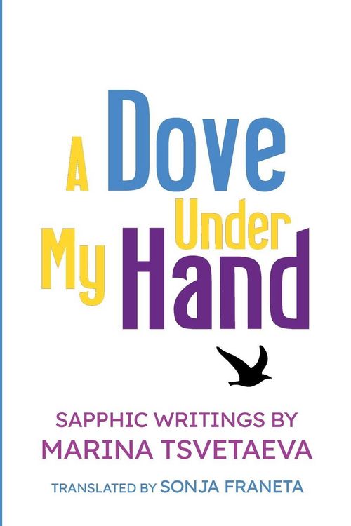 Produktbild: A Dove Under My Hand