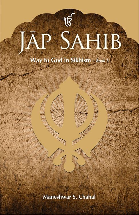 Produktbild: Jap Sahib: Way to God in Sikhism - Book 3
