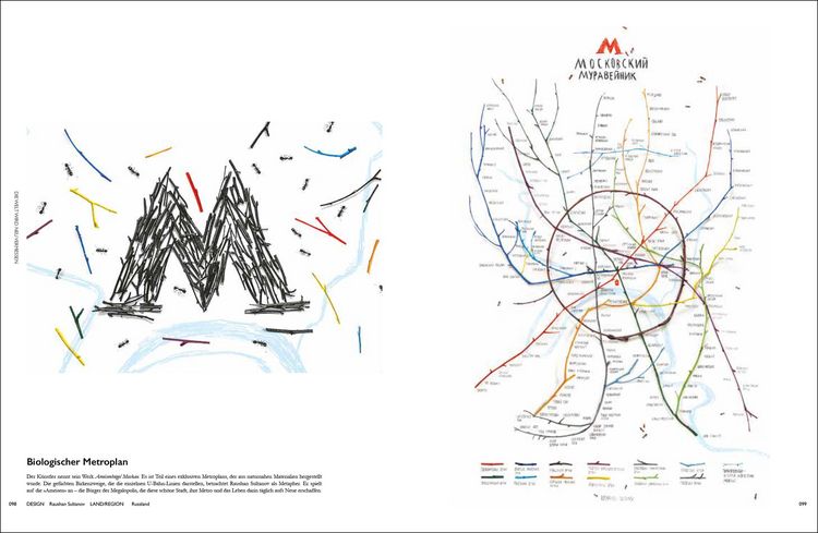 Produktbild: Cartographics