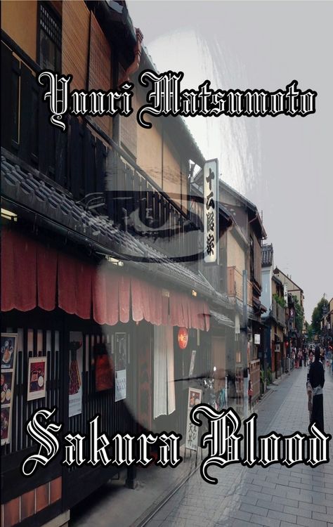 Produktbild: Sakura Blood