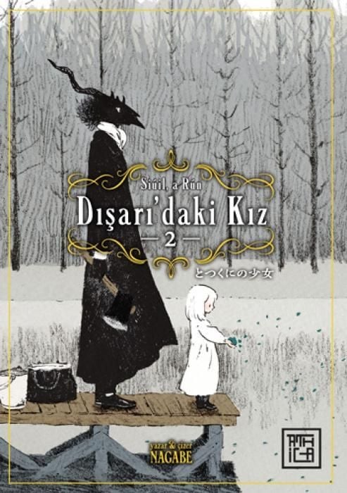 Produktbild: Disaridaki Kiz 2