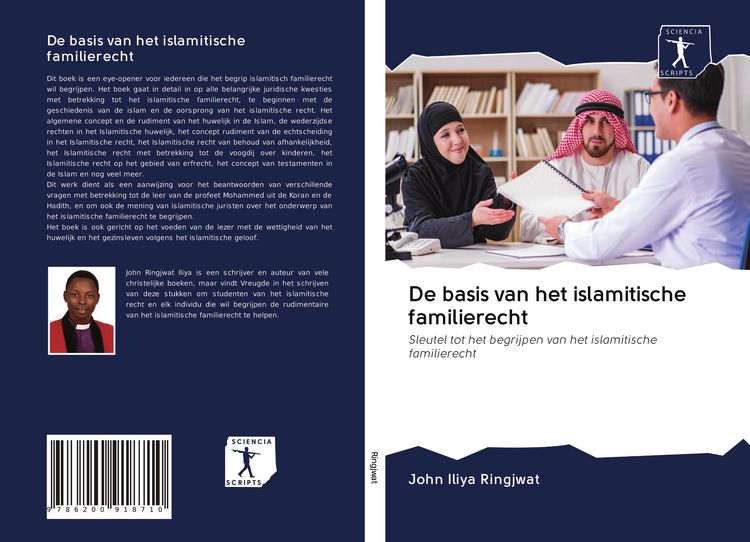 Produktbild: De basis van het islamitische familierecht