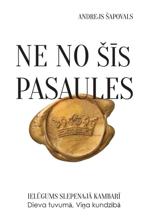 Produktbild: Not of This World (Latvian edition)