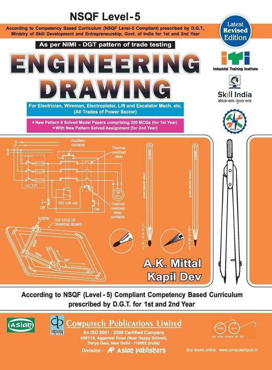 Produktbild: Engg. Drg. Electrical Sector (Nsqf-5 Syll.) 1st & 2nd Yr.