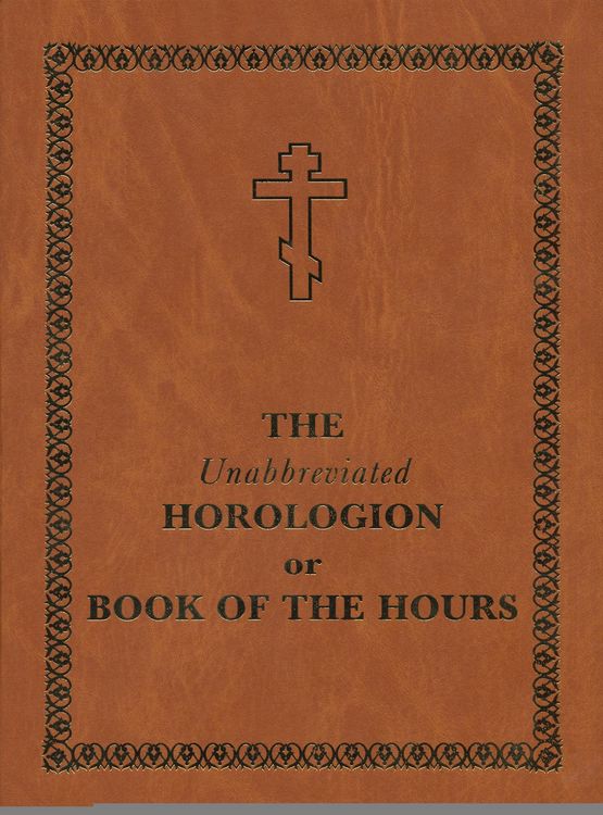 Produktbild: Unabbreviated Horologion or Book of the Hours