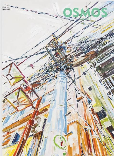 Produktbild: Osmos Magazine: Issue 20