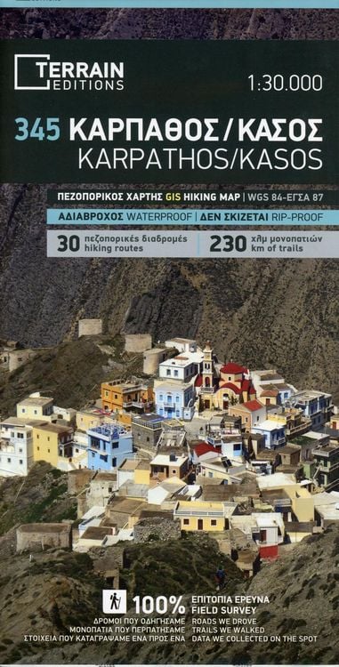 Produktbild: Wanderkarte 345 Karpathos/ Kasos 1:30000