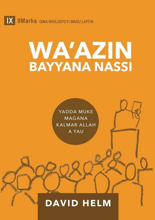 Produktbild: Expositional Preaching / Wa'azin Bayyana Nassi (Hausa)