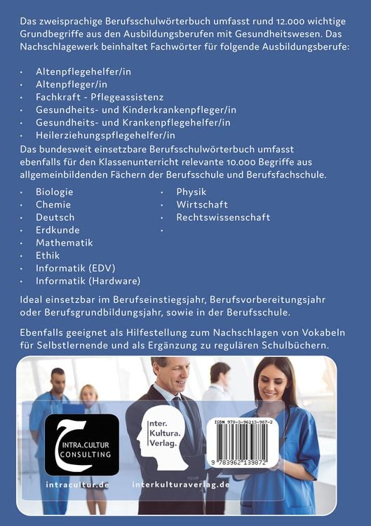 Produktbild: Berufsschulwtb. Gesundheitswesen / -berufe