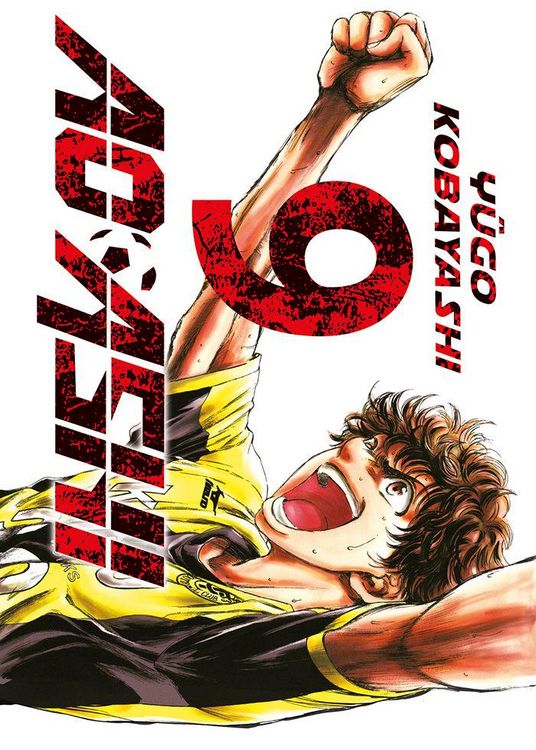 Produktbild: Ao Ashi 09