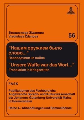 Produktbild: Na&scaron;im oružiem bylo slovo... - Unsere Waffe war das Wort...