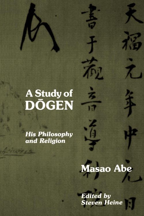 Produktbild: A Study of D&iquest;gen