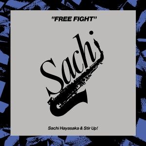 Produktbild: Free Fight