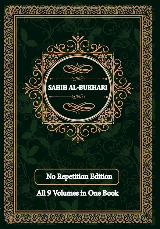 Produktbild: Sahih al-Bukhari