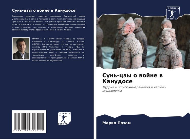 Produktbild: Sun'-czy o wojne w Kanudose