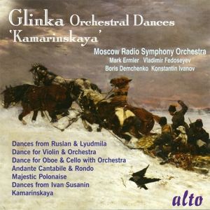 Produktbild: Kamarinskaya-T&auml;nze f&uuml;r Orchester