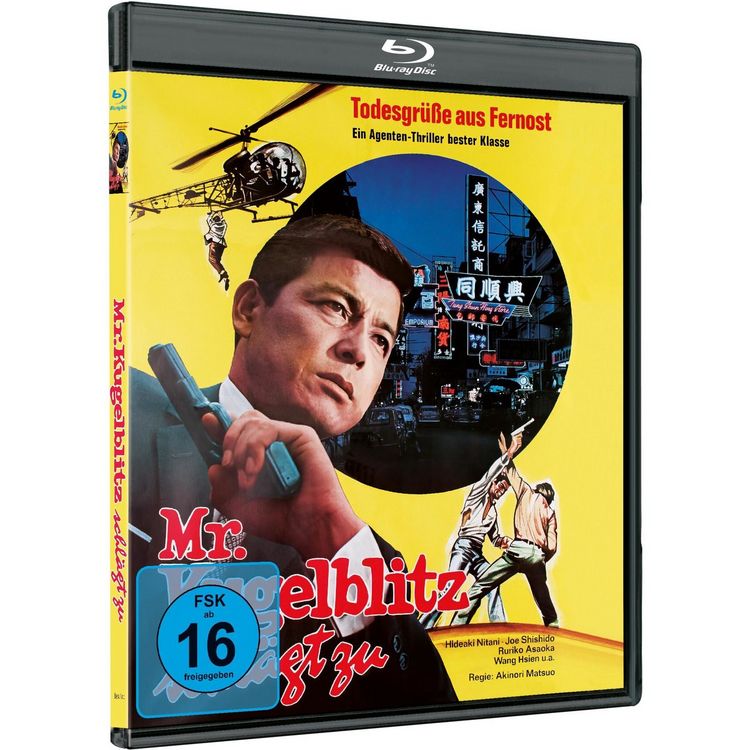 Produktbild: MR. KUGELBLITZ SCHL&Auml;GT ZU - COVER A