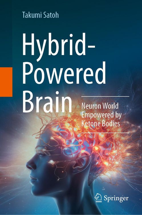 Produktbild: Hybrid-Powered Brain