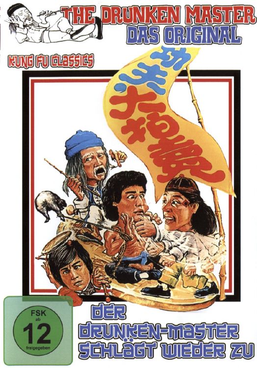 Produktbild: Der Drunken-Master schl&auml;gt wieder zu - The Drunken Master/Das Original