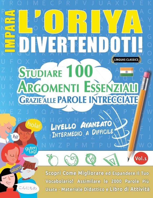 Produktbild: IMPARA L'ORIYA DIVERTENDOTI! - LIVELLO AVANZATO