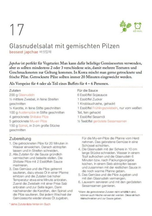 Produktbild: Kochlust auf Koreanisch - 28 leckere & einfache Rezepte aus Korea