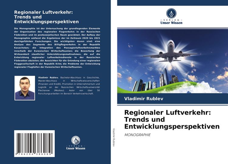 Produktbild: Regionaler Luftverkehr: Trends und Entwicklungsperspektiven