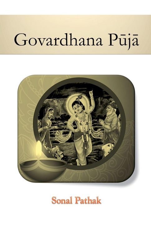 Produktbild: Govardhana Puja