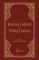Produktbild: Kur'an-i Kerim ve T&uuml;rkce Meali