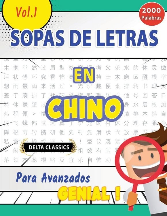 Produktbild: Sopa De Letras En El Chino Para Avanzados - Genial! Vol.1 - Delta Classics