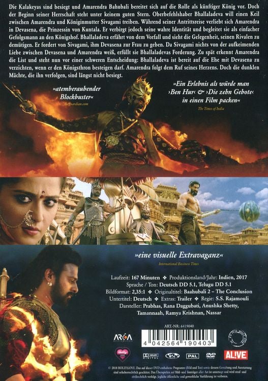 Telugu Movie Bahubali Cinema Full Baahubali Movie Full
