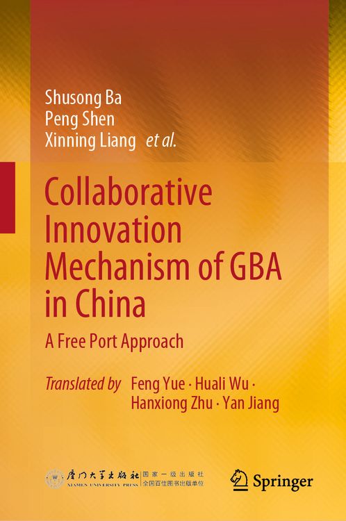 Produktbild: Collaborative Innovation Mechanism of GBA in China