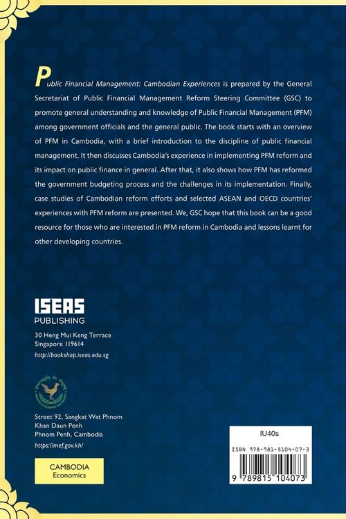 Produktbild: Public Financial Management