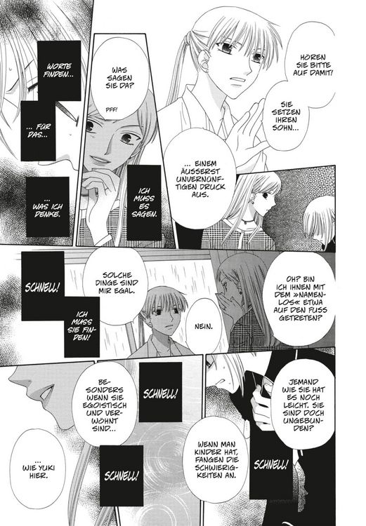Produktbild: Fruits Basket Pearls 7