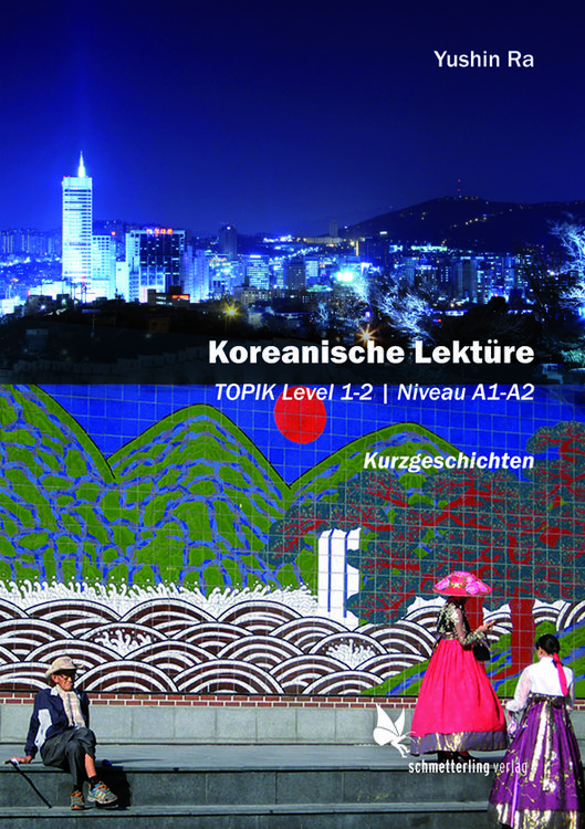 Produktbild: Koreanische Lekt&uuml;re
