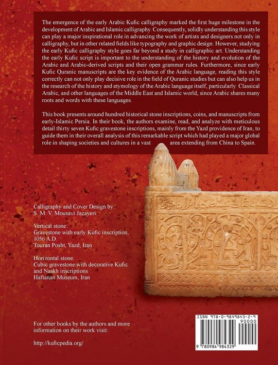 Produktbild: Kufic Stone Inscription Culture, Script, and Graphics