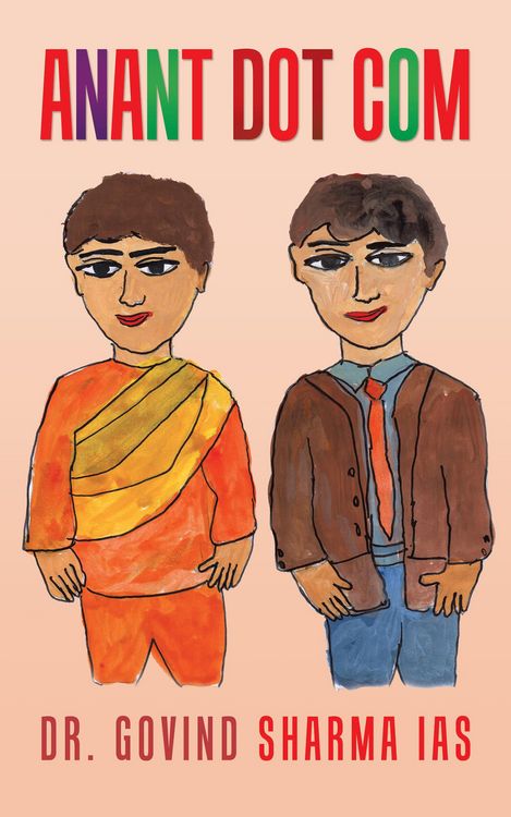 Produktbild: Anant Dot Com