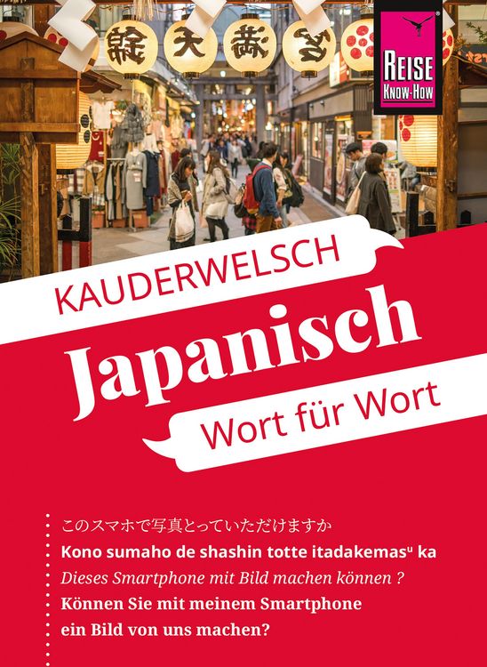 Produktbild: Reise Know-How Sprachf&uuml;hrer Japanisch - Wort f&uuml;r Wort