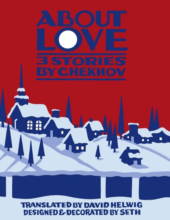 Produktbild: About Love