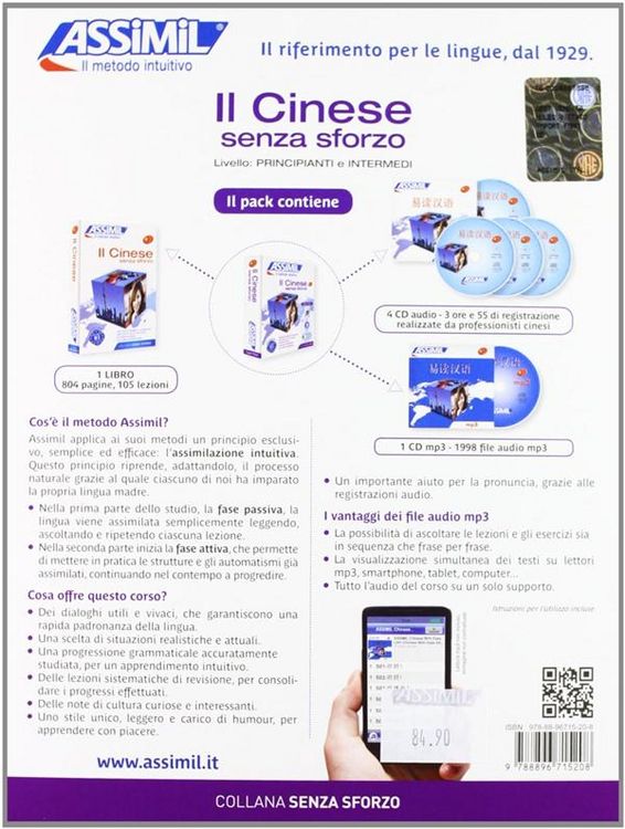 Produktbild: Kantor, P: Cinese senza sforzo