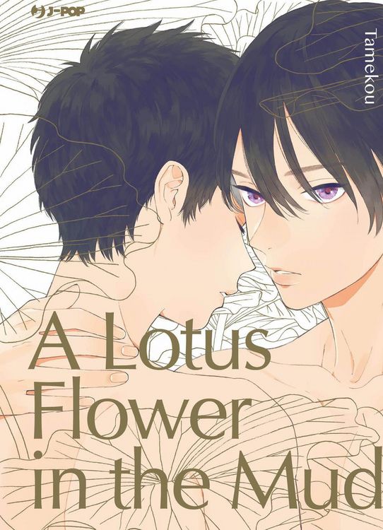 Produktbild: A lotus flower in the mud