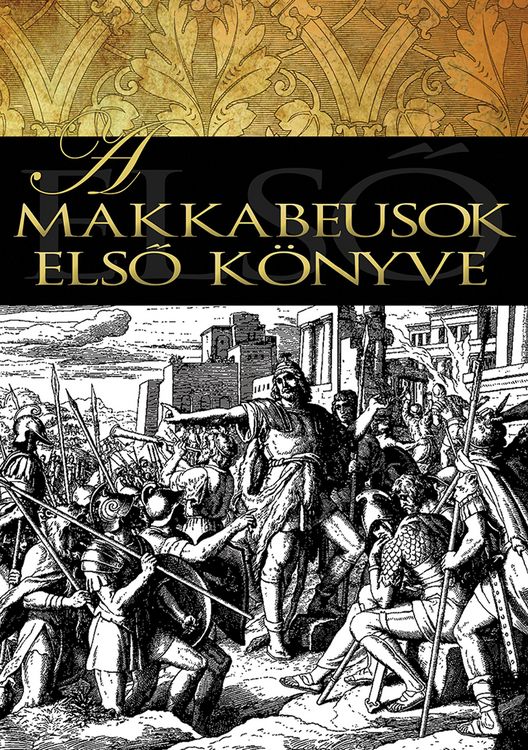 Produktbild: A makkabeusok elso k&ouml;nyve