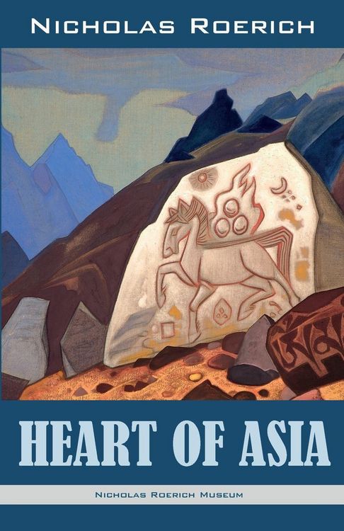 Produktbild: Heart of Asia