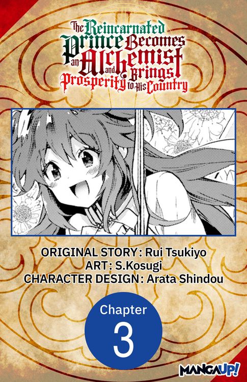 Produktbild: The Reincarnated Prince Becomes an Alchemist and Brings Prosperity to His Country #003