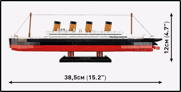 Produktbild: COBI Historical Collection 1687 - R.M.S. Olympic, Bausatz 1:700, 595 Klemmbausteine