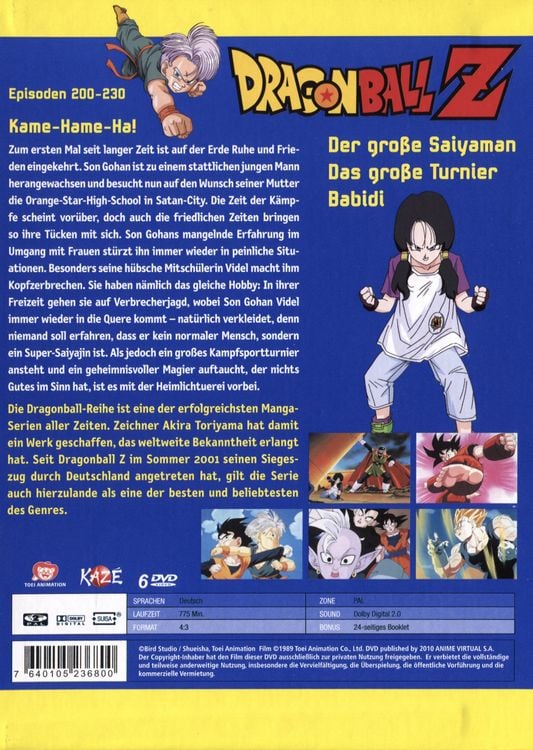 Produktbild: Dragonball Z - Box 7/Episoden 200-230 [6 DVDs]