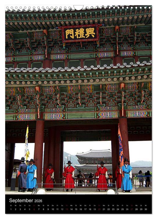 Produktbild: S&uuml;dkorea &ndash; Impressionen (Wandkalender 2026 DIN A3 hoch), CALVENDO Monatskalender