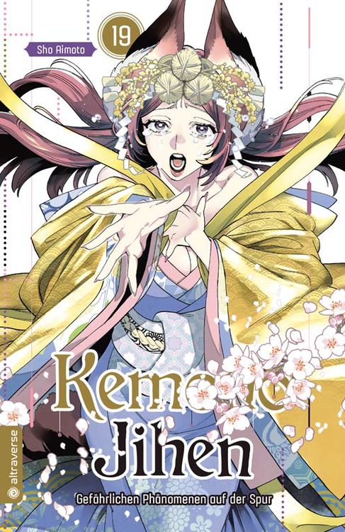 Produktbild: Kemono Jihen &ndash; Gef&auml;hrlichen Ph&auml;nomenen auf der Spur 19