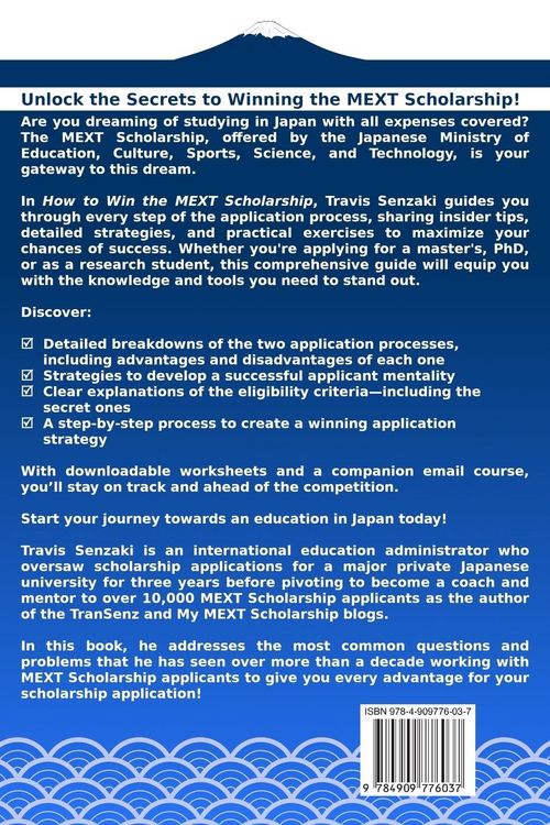 Produktbild: How to Win the MEXT Scholarship
