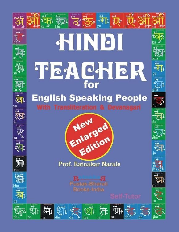 Produktbild: Hindi Teacher for English Speaking People, New Enlarged Edition