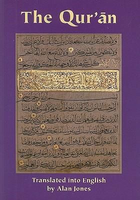 Produktbild: The Qur'an